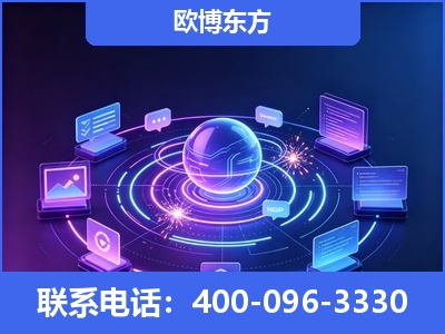 珠海-AI 检索采信