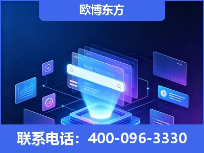 珠海-多模态 GEO