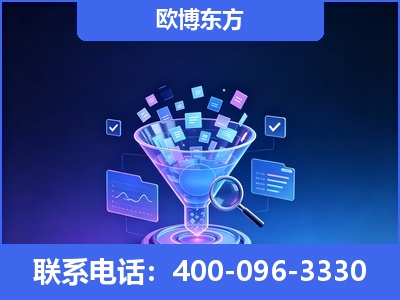珠海-信源体系重构