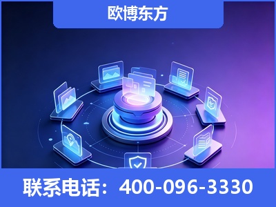 珠海-AI 搜索优化