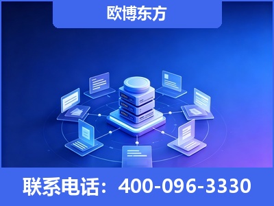 珠海-GEO优化